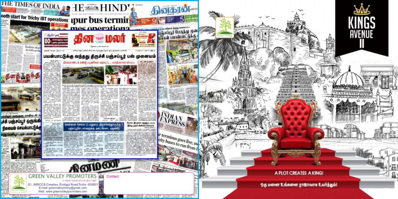  2400 Sq.ft. Residential Plot for Sale in JK Nagar, Tiruchirappalli