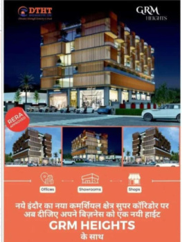  Office Space for Sale in Super Corridor, Indore