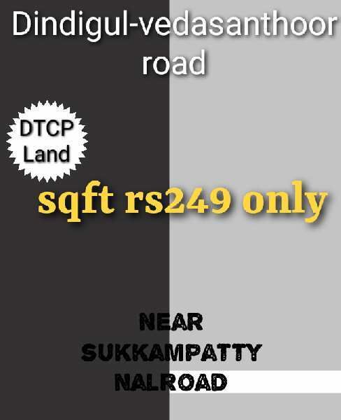  Residential Plot 2400 Sq.ft. for Sale in Agaram, Dindigul