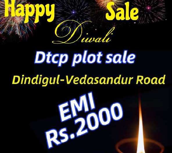  Residential Plot 847 Sq.ft. for Sale in Vedasandur, Dindigul