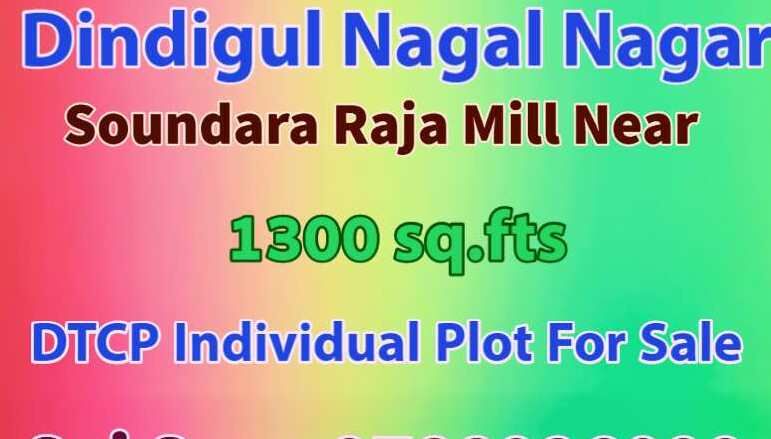  Residential Plot 1300 Sq.ft. for Sale in Nagal Nagar, Dindigul