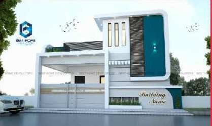 2 BHK Apartment 1100 Sq.ft. for Sale in Nagal Nagar, Dindigul