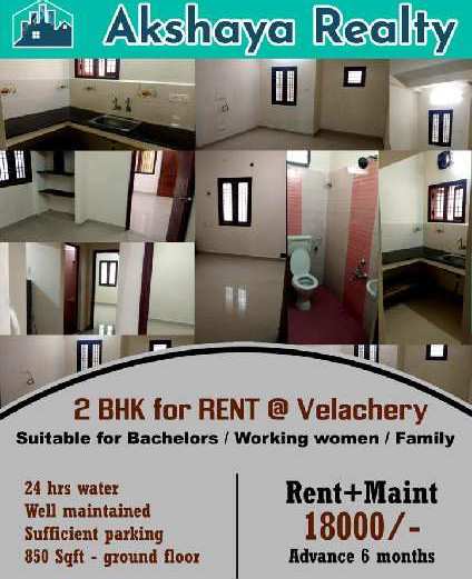 2 BHK Residential Apartment 850 Sq.ft. for Rent in Velachery, Chennai