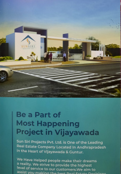  Residential Plot for Sale in Gudavalli, Vijayawada