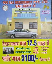  Residential Plot for Sale in Gadhpuri, Palwal