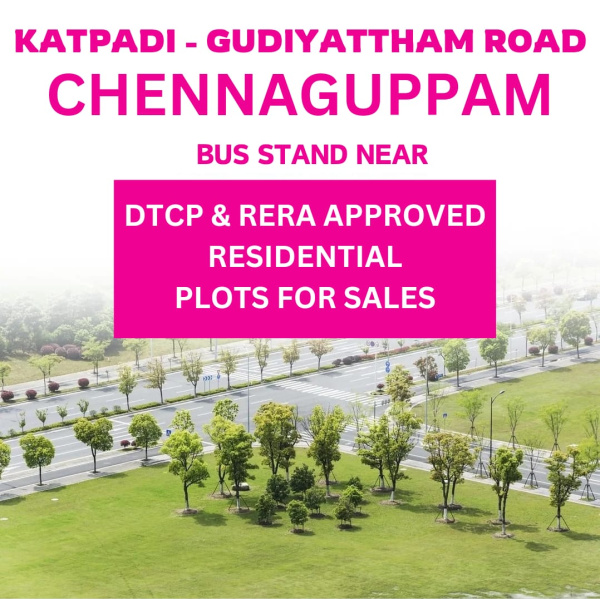  Residential Plot 1200 Sq.ft. for Sale in Gudiyatham, Vellore