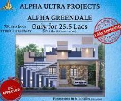 2 BHK House for Sale in Atibele, Bangalore