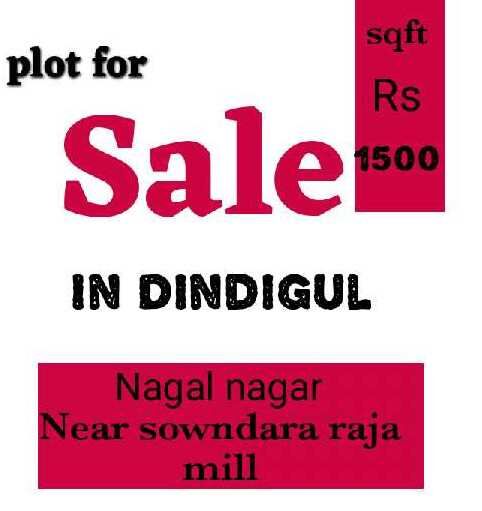  Residential Plot 1300 Sq.ft. for Sale in Nagal Nagar, Dindigul