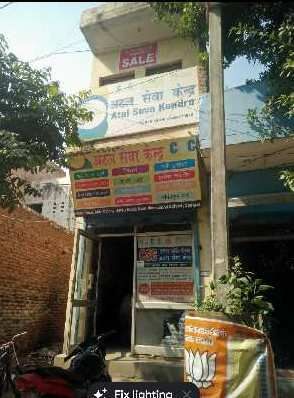  Office Space 160 Sq.ft. for Sale in Devru, Sonipat