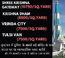  Residential Plot for Sale in NH-2, Vrindavan