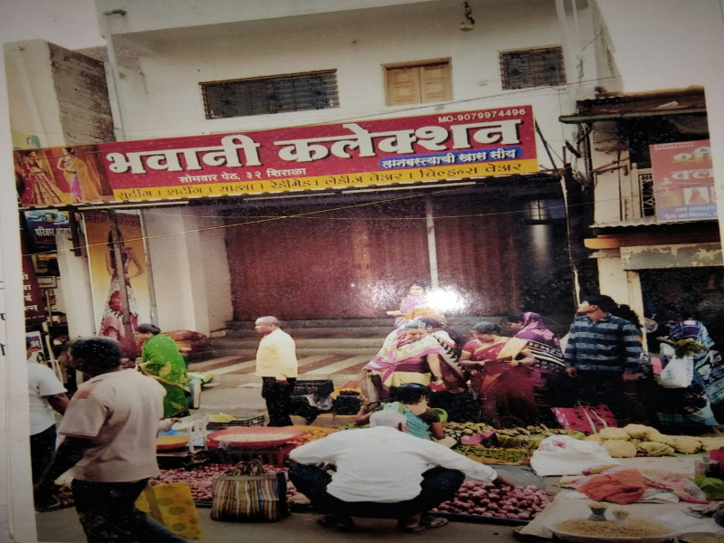  2200 Sq.ft. Commercial Shop for Rent in Shirala, Sangli