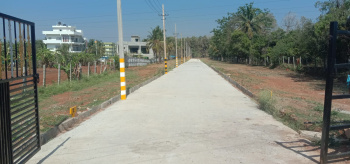  Residential Plot for Sale in Kaggalipura, Bangalore