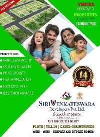  Commercial Land for Sale in Dakamarri, Visakhapatnam