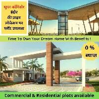  Commercial Land for Sale in Super Corridor, Indore