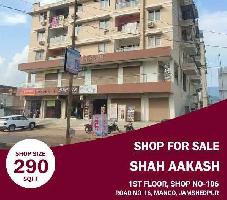 Office Space for Sale in Mango, Jamshedpur