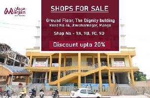  Commercial Shop for Sale in Mango, Jamshedpur