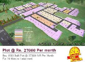  Commercial Land for Sale in Potka, Jamshedpur