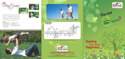  Residential Plot for Sale in Tonk Road, Jaipur