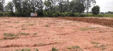  Commercial Land for Sale in Sidlaghatta, ChikBallapur
