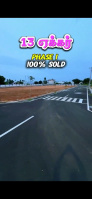  Residential Plot for Sale in Tiruchengode, Namakkal