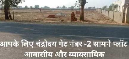  Residential Plot for Sale in Vrindavan, Mathura