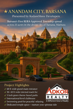  Residential Plot for Sale in Barsana, Mathura