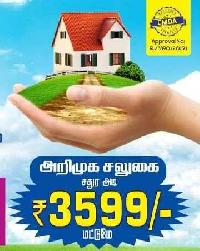  Residential Plot for Sale in Pallikaranai, Chennai