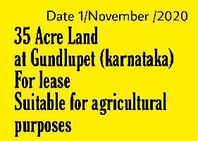  Agricultural Land for Rent in Gundlupet, Chamrajnagar