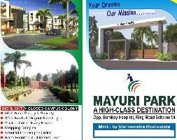  Residential Plot for Sale in Scheme 94, Indore