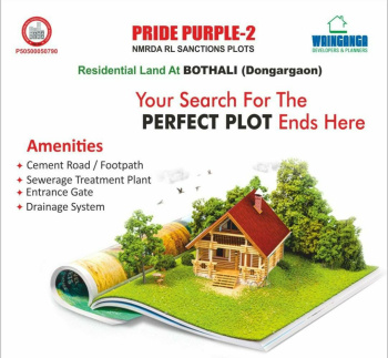  Residential Plot for Sale in Bothli, Nagpur