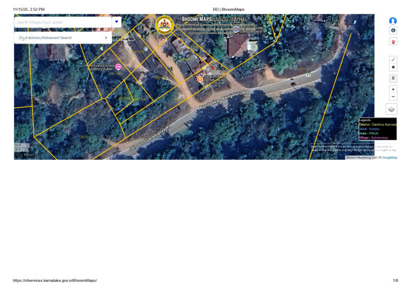  11 Cent Commercial Land for Sale in Sulya, Dakshin Kannad