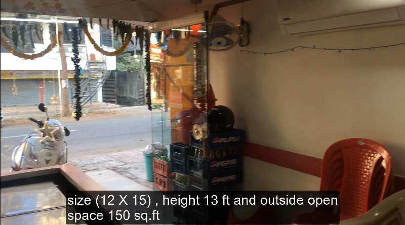  Commercial Shop 130 Sq.ft. for Sale in Old Subhedar Layout, Nagpur