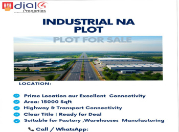  Industrial Land for Sale in Sarigam, Vapi