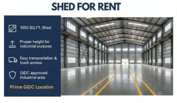  Warehouse for Rent in Umbergaon, Valsad