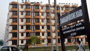 2 BHK Flat for Sale in Sector 63 Chandigarh