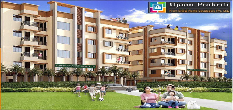 2 BHK Apartment 643 Sq.ft. for Sale in Rajarhat, Kolkata