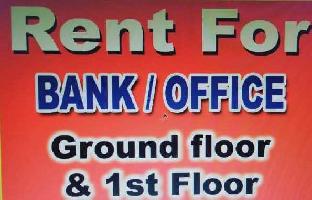  Office Space for Rent in Balurghat, Dakshin Dinajpur