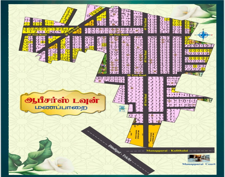  Residential Plot 1200 Sq.ft. for Sale in Kulithalai, Karur