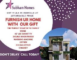 2 BHK House for Sale in Red Hills, Chennai