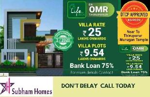 2 BHK Villa for Sale in Thiruporur, Chennai