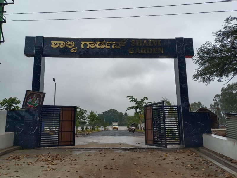  Residential Plot 1200 Sq.ft. for Sale in Devanahalli, Bangalore