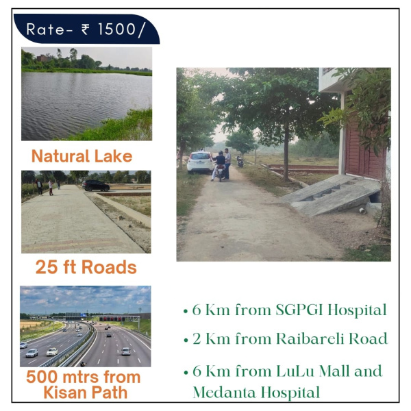  Residential Plot 1000 Sq.ft. for Sale in Kisan Path, Lucknow