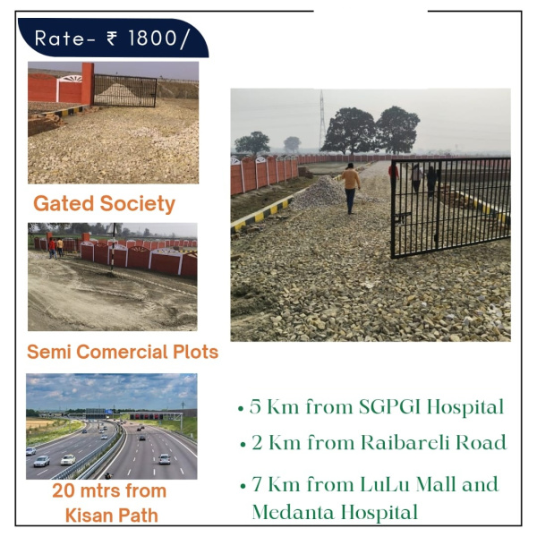  Residential Plot 1000 Sq.ft. for Sale in Kisan Path, Lucknow