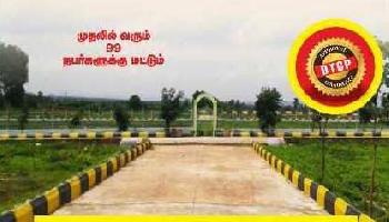 2 BHK Farm House for Sale in Theethipalayam, Coimbatore