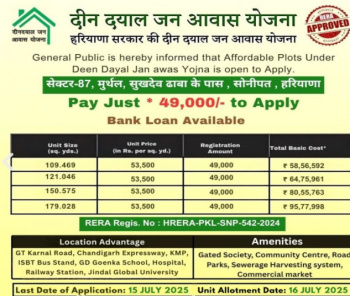  Residential Plot for Sale in Murthal, Sonipat