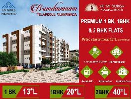 2 BHK Flat for Sale in Telaprolu, Vijayawada