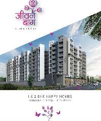 2 BHK Flat for Sale in Satpur Colony, Nashik