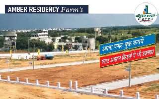  Residential Plot for Sale in Bisalpur Road, Bareilly