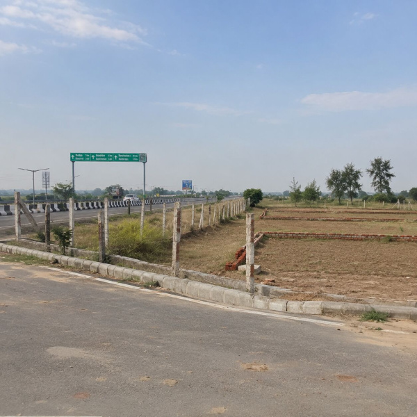 Partapur, Meerut photo 2