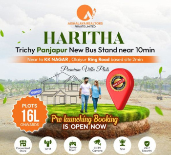  Residential Plot for Sale in Panjapur, Tiruchirappalli